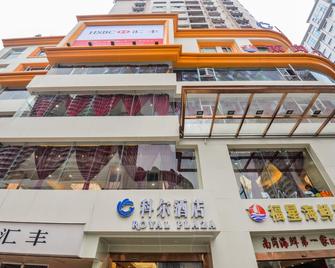 广州科尔酒店 - 广州 - 建筑