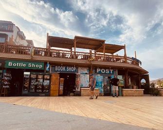 海王星酒店 - 达哈布 - 建筑