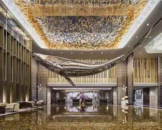 厦门海景洲际酒店 - 厦门 - 大厅