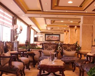 阿姆拉王宫国际酒店 - 瓦迪穆萨 - 休息厅
