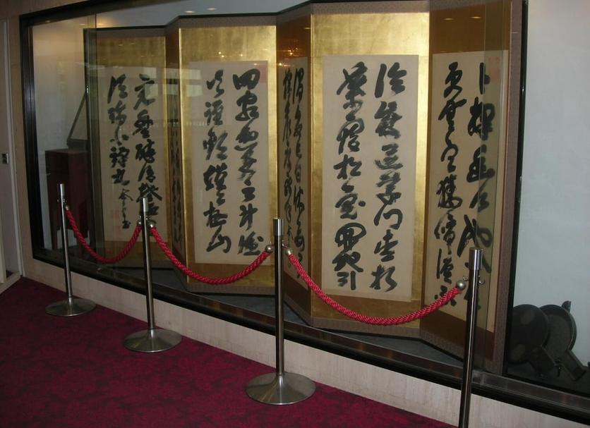 客房设施 照片