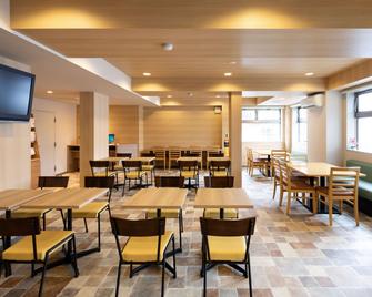甲府贝斯特酒店 - 甲府市 - 餐馆