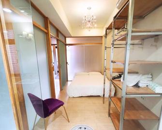 Deluxe Room With Bathtub\n{new Open,new Bed & Furniture} - 台北 - 睡房