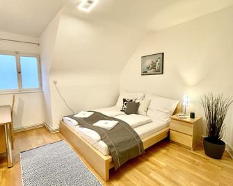 Zentrales Apartment Pfänderblick - 布雷根茨 - 睡房