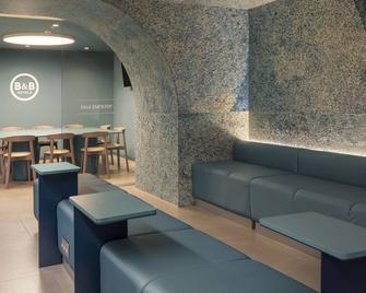 B&B 酒店 Guimarães - 吉马朗伊什 - 客厅