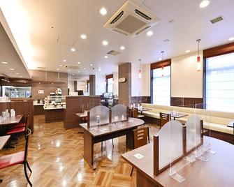 札幌京阪酒店 - 札幌 - 餐馆