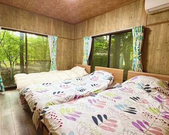 Polar Resort Minamikaruisawa2 With Dog - Vacation Stay 18139v - 轻井泽 - 睡房