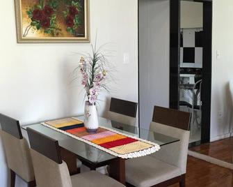 Spacious apartment with 3 bedrooms, 1 suite, close to Jardins shopping mall. - 阿拉卡茹 - 餐厅