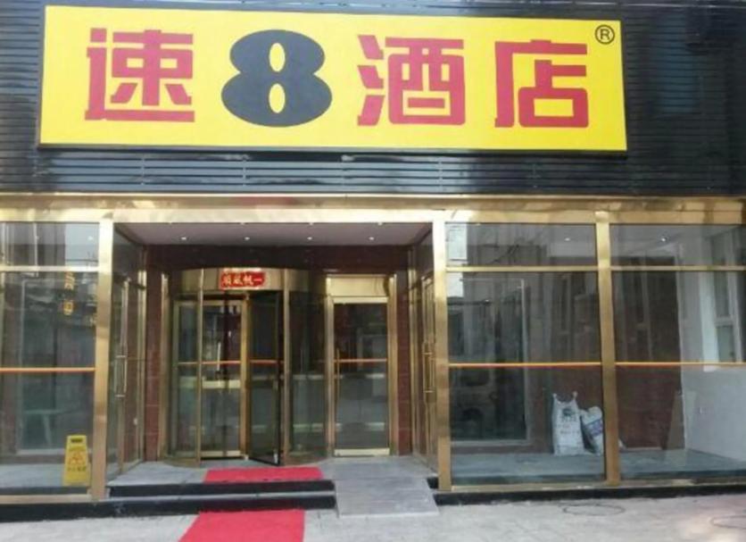 建筑 照片