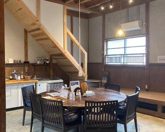 基础 sanablend - 京丹后市 - 餐厅