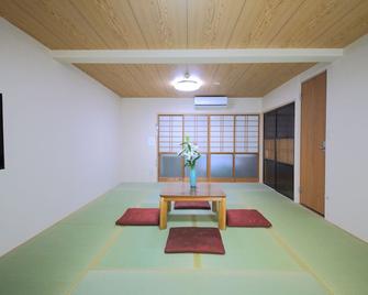 基格旅馆 - 京都 - 餐厅