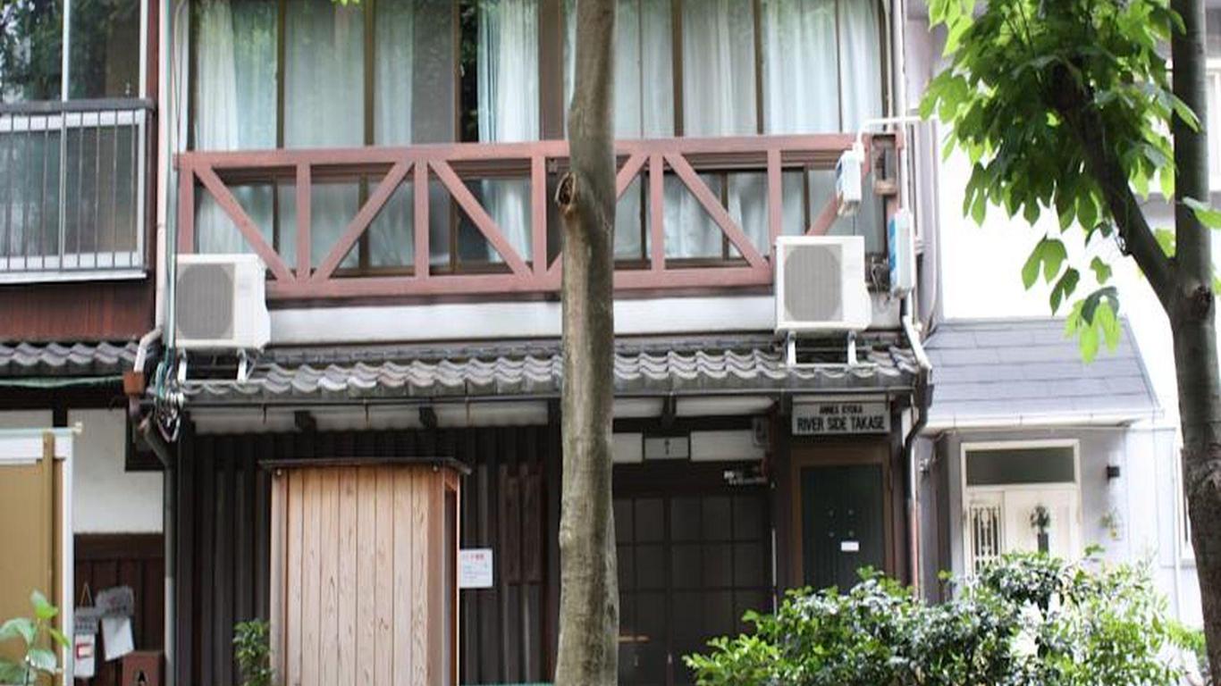 滨江高濑京花旅馆别馆
