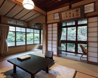 箱根福住楼旅馆 - 箱根 - 餐厅