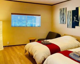 New modern Japanese guesthouse with home WiFi / Nerima-ku Tokyo - 东京 - 睡房