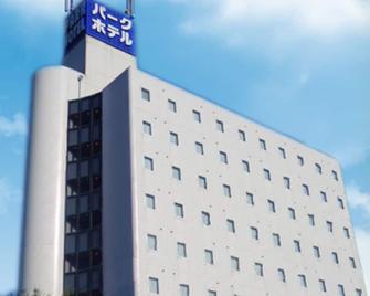 新泻公园酒店 - 新泻 - 建筑