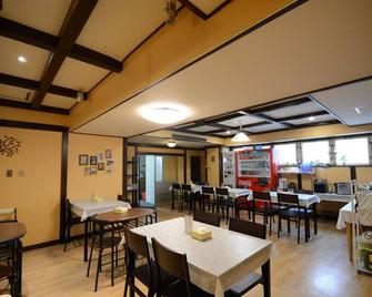 松本山丘酒店 - 松本 - 餐馆