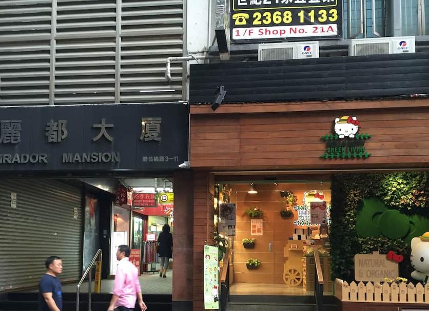 户外景观 照片