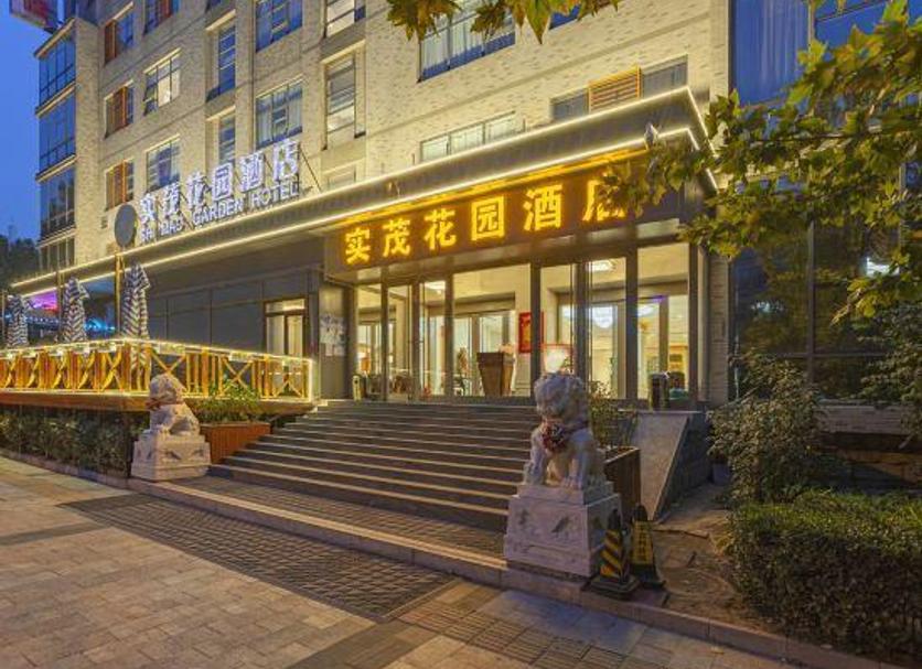 其他： 照片