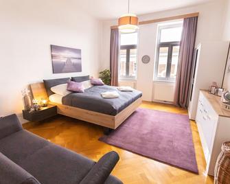 Deluxe apartment near hauptbahnhof - 维也纳 - 睡房