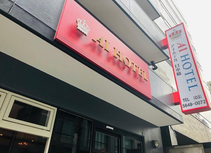 建筑 照片