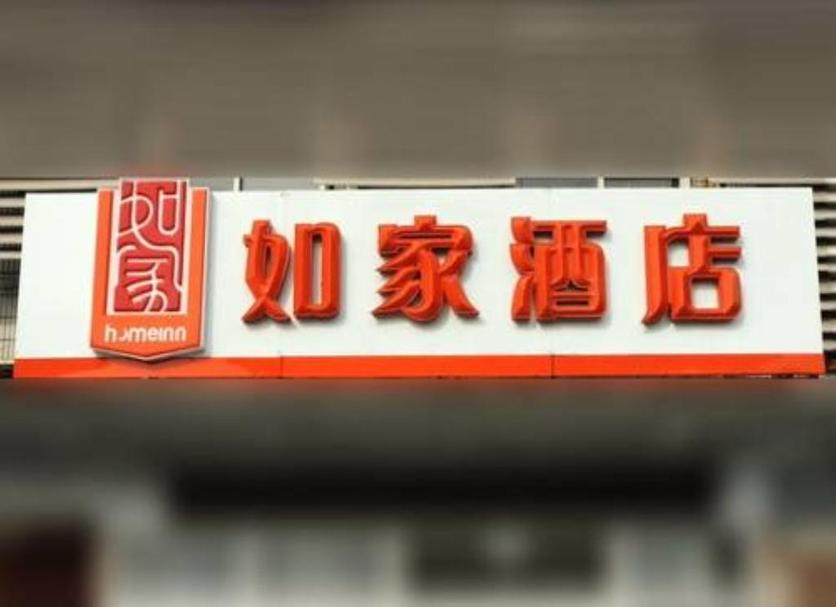 其他： 照片