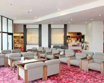 雾岛城堡酒店 - 雾岛市 - 休息厅
