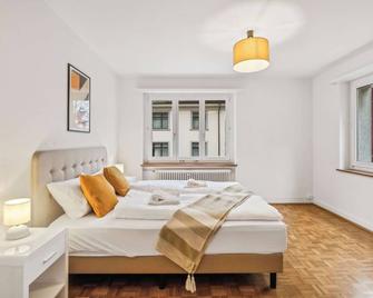 Lovely flats in great location - 苏黎世 - 睡房