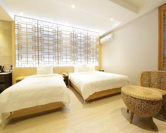 釜山站杏仁酒店 - 釜山 - 睡房