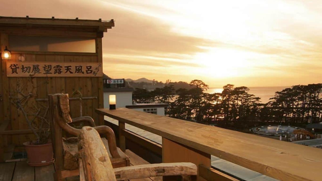 土肥富士屋酒店