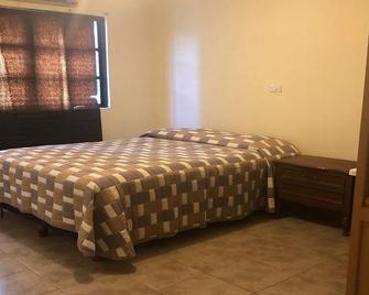 Apartamento Confortable Y Con Excelente Ubicacion! - 比亚埃尔莫萨 - 睡房
