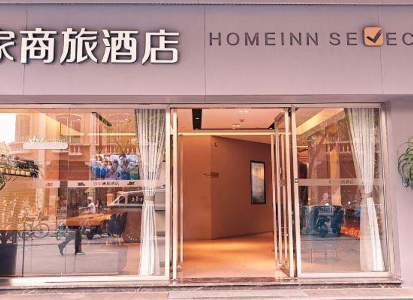 户外景观 照片