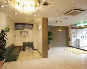 千叶三惠城市酒店 - 千叶市 - 大厅