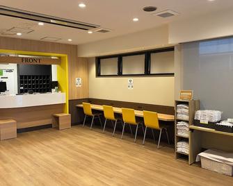 宇都宫微笑酒店 - 宇都宫市 - 大厅