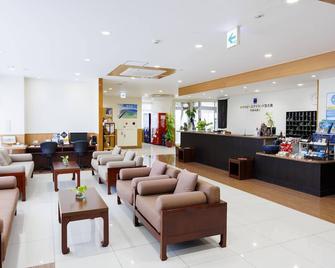 宫古岛市役所和平岛酒店 - 宫古岛市 - 大厅
