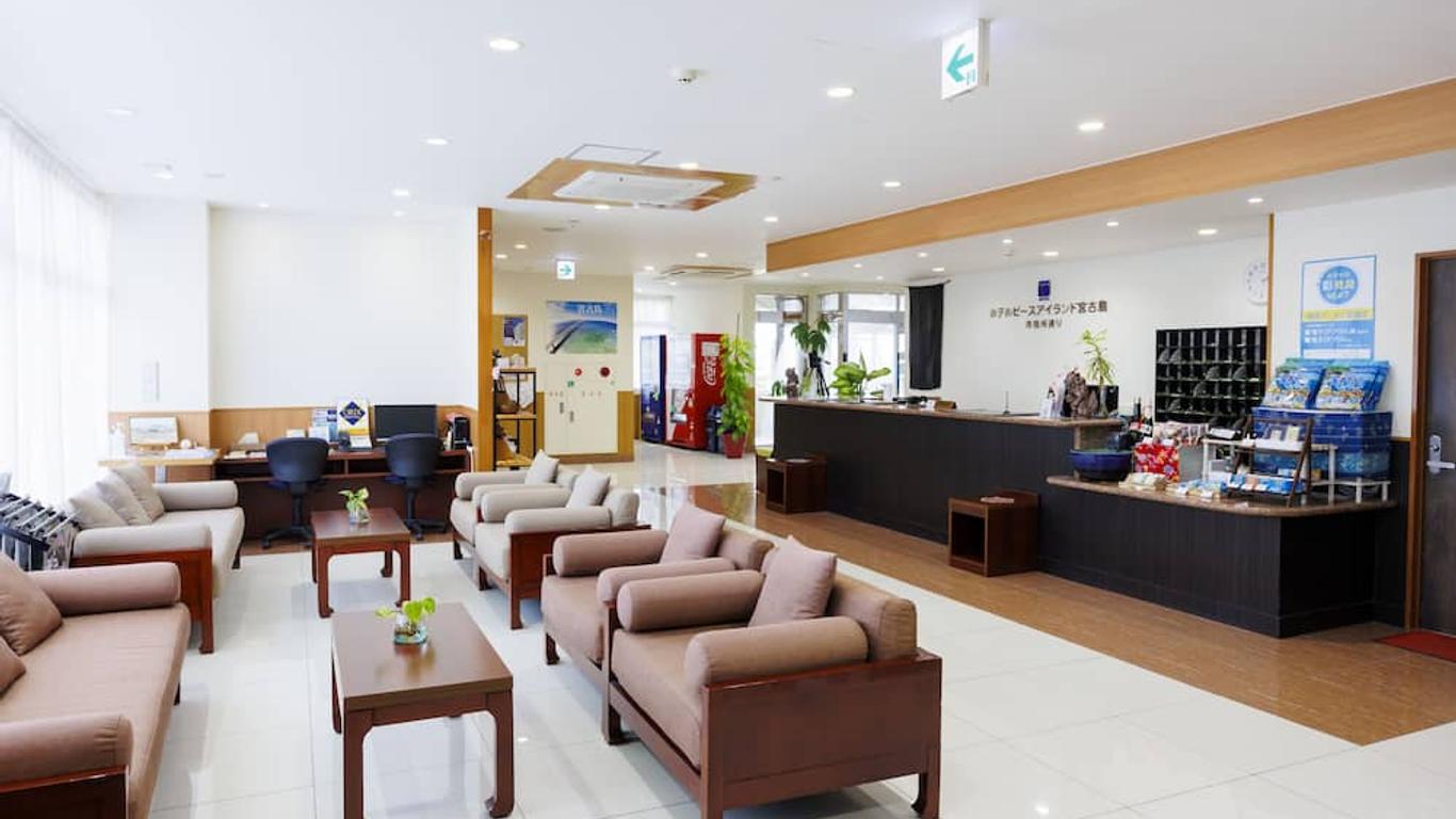 宫古岛市役所和平岛酒店