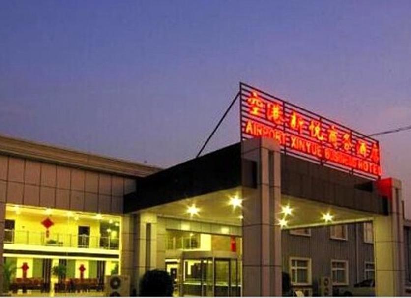 建筑 照片