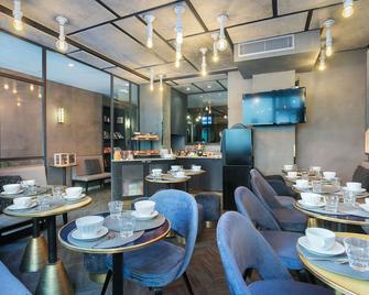 快乐文化欧姆酒店 - 巴黎 - 餐馆