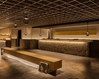 京都六条东方酒店 - 京都 - 柜台