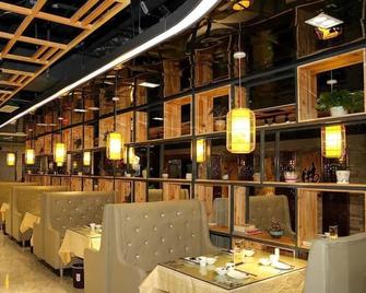 格林豪泰(泰安火车站财源街店) - 泰安 - 酒吧