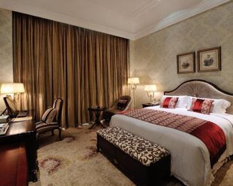Harbin Sun Island Garden Hotel - 哈尔滨 - 睡房