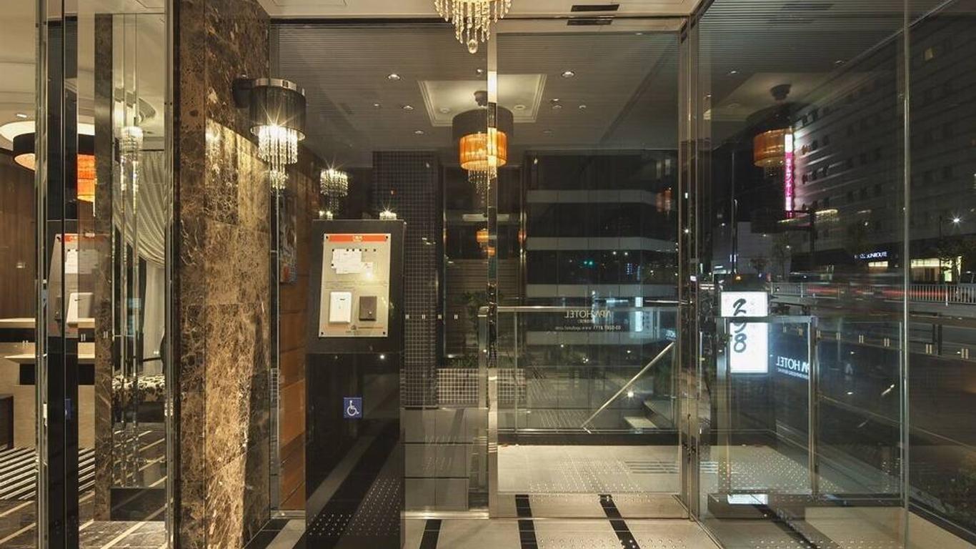东新宿站前阿帕酒店