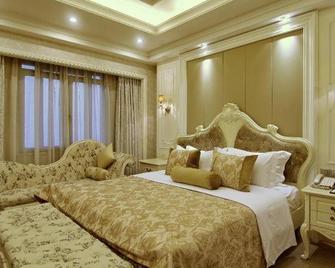 Changzhou Grand Hotel - 常州 - 睡房