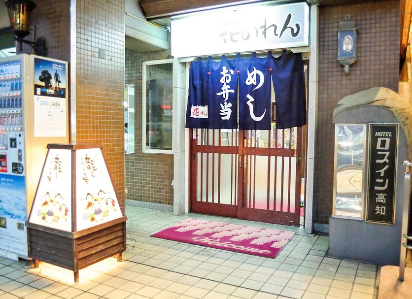 其他： 照片
