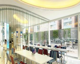 富荟炮台山酒店 - 香港 - 餐馆