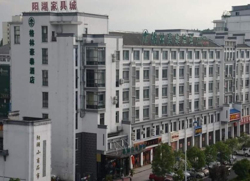 建筑 照片
