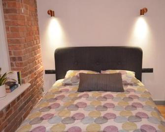 Sopot Ostsee Apartments - 索波特 - 睡房