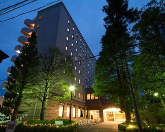 八户华盛顿酒店 - 八户市 - 建筑