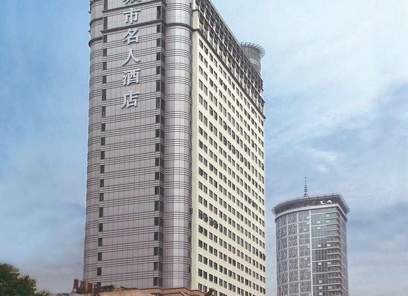 建筑 照片