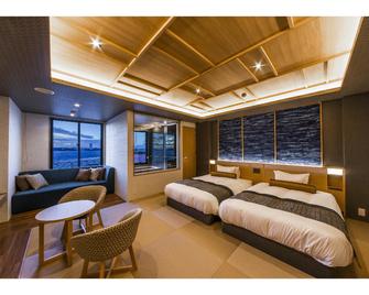 铃谷海游亭酒店 - 南知多町 - 睡房