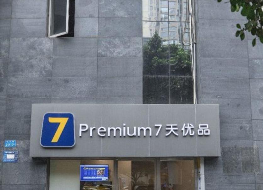 建筑 照片